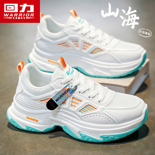 Warrior/回力正品新款厚底老爹鞋