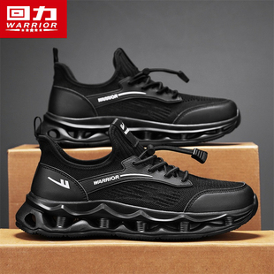 回力男鞋夏季透气薄款网面休闲运动鞋男士轻便跑步软底黑色老爹鞋