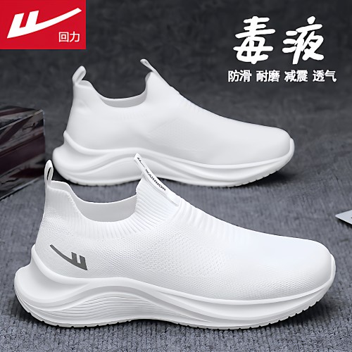 Warrior/回力正品新款一脚蹬网鞋