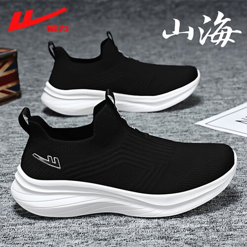 Warrior/回力正品新款飞织网面鞋