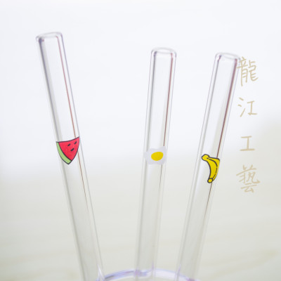 满3支包邮西瓜香蕉印花玻璃吸管 多长度饮料果汁思慕雪可冰可高温