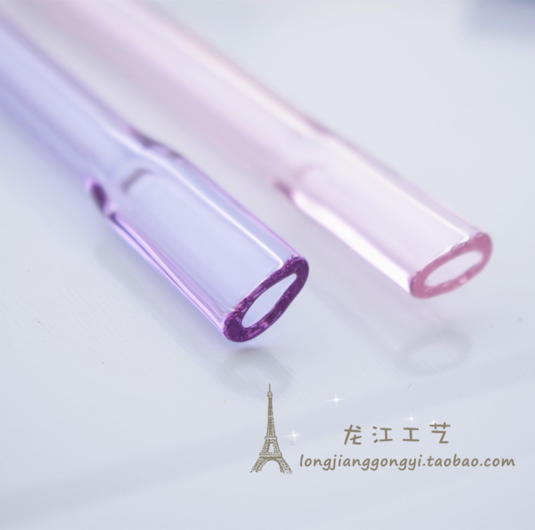 满3支包邮超舒适口感长扁口玻璃吸管直管 耐高温儿童牛奶喝水护唇