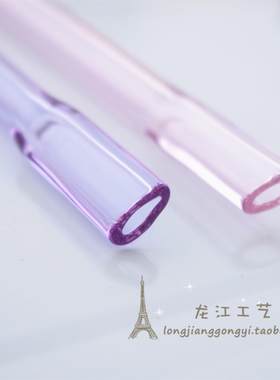 满3支包邮超舒适口感长扁口玻璃吸管直管 耐高温儿童牛奶喝水护唇