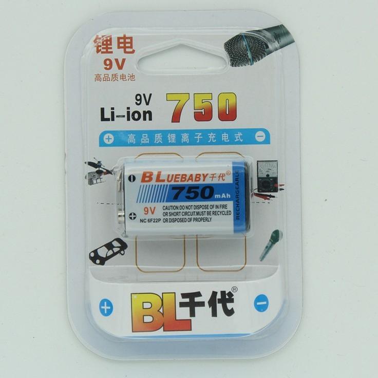 千代9V750mah9号5号玩具7号遥控器9V18650充电器话筒麦克风充电池