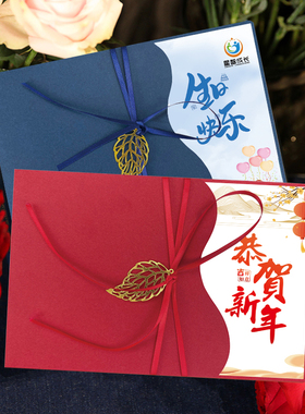 2026马年新年贺卡定制 生日贺卡高档创意卡片感谢卡 镂空丝带装饰