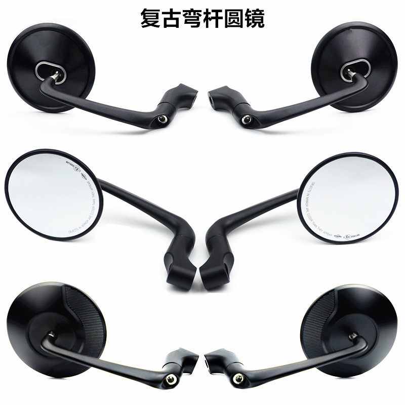 摩托车踏板车电动车九号小牛改装铝合金复古后视镜反光镜可调角度