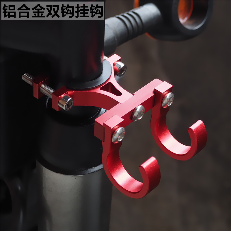 前置电摩免打孔铝合金电动车