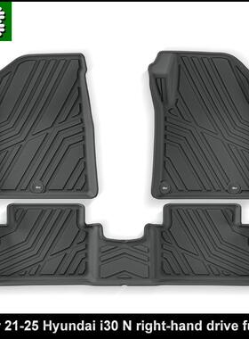 适用21-25款现代i30 N右舵汽车脚垫TPE脚垫专用脚垫后备箱垫外贸