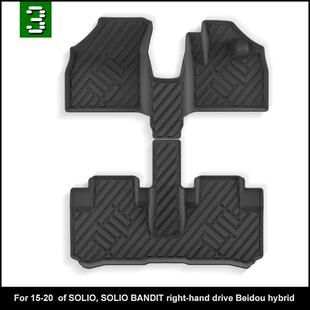 适用于15-20款SOLIO/SOLIO BANDIT北斗星汽车脚垫右舵TPE脚垫外贸