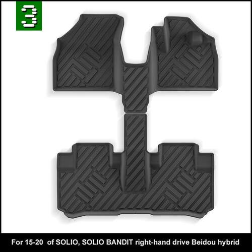 适用于15-20款SOLIO/SOLIO BANDIT北斗星汽车脚垫右舵TPE脚垫外贸