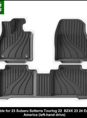 适用于22-24款BZ4X23款脚垫斯巴鲁Subaru Solterra全TPE专用脚垫