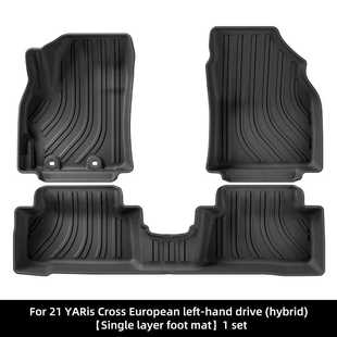 适用于21款丰田欧洲左舵Yaris cross汽车脚垫全TPE双层脚垫尾箱垫
