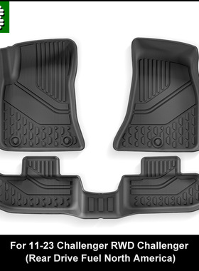 适用于11-23款道奇Dodge Challenger挑战者汽车脚垫全TPE脚垫外贸