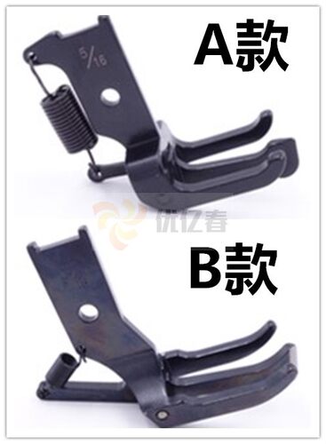DU车三同步双针中分活动带刀定位压线5/16 3/8压脚标准20606.4420