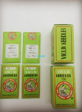 小提琴正品 拷边机针包缝机机针 锁边机针  家用工业 DCX1 DC*1