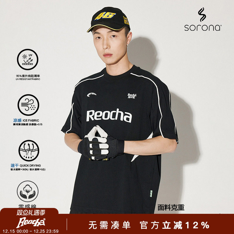 REOCHA热呈2025夏季新款美式拼接撞色赛车短袖T恤情侣休闲潮牌t恤