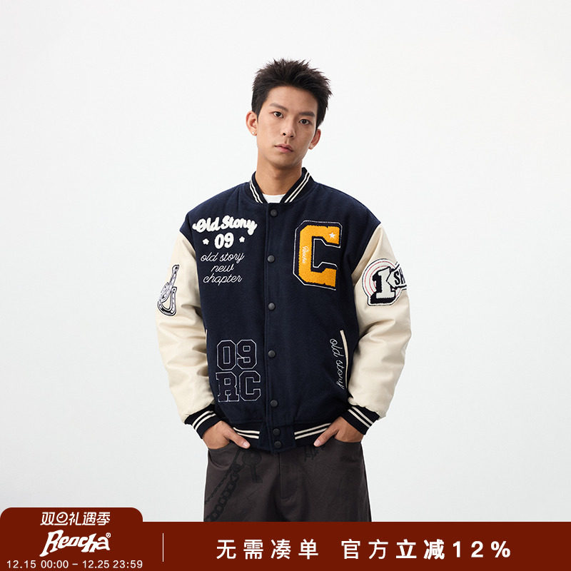REOCHA热呈美式复古重磅刺绣皮袖pu毛呢棒球服夹克男棉服情侣外套