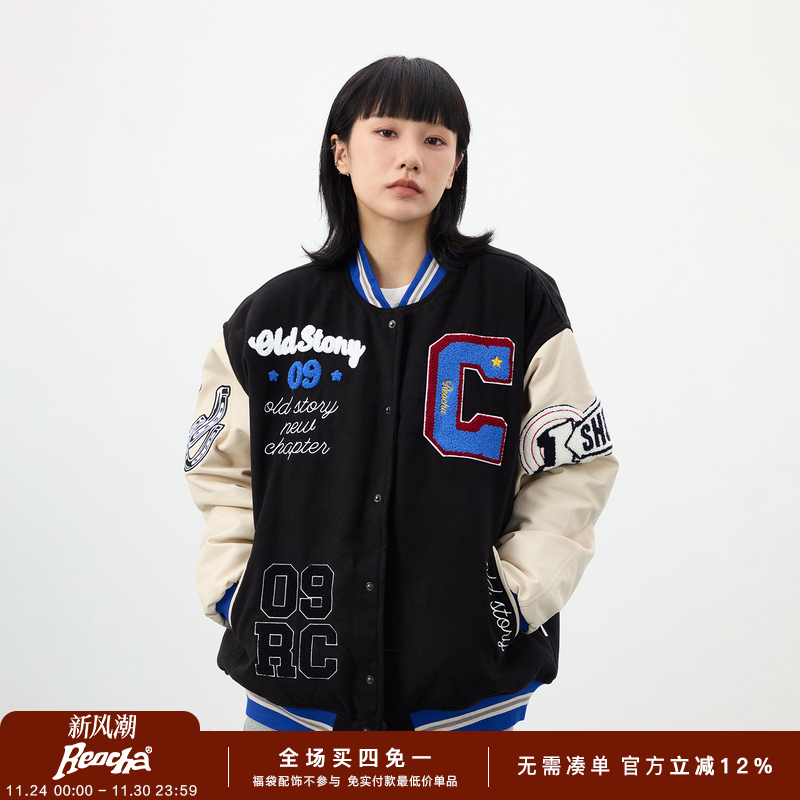 REOCHA热呈美式复古重磅刺绣皮袖pu毛呢棒球服夹克男棉服情侣外套