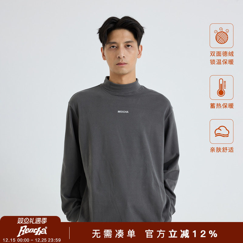 REOCHA热呈 双面绒潮德绒手感上衣秋冬半高领打底衫情侣长袖T恤男