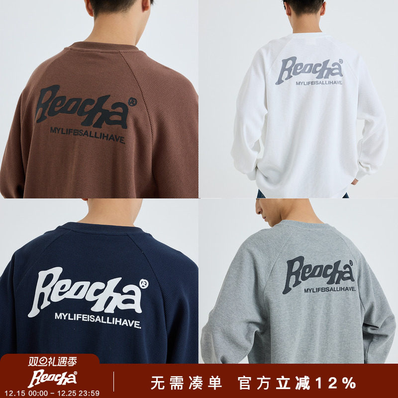 美式圆领华夫格情侣保暖卫衣