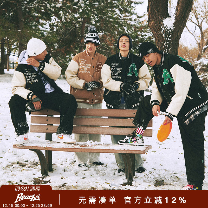 REOCHA新款重磅桌球毛巾绣街头