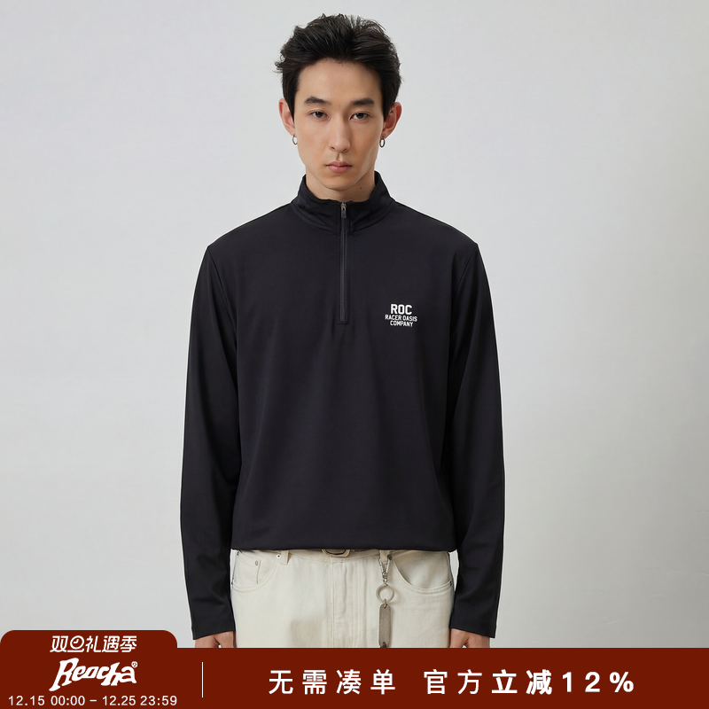 REOCHA热呈秋冬索罗娜纯色立领后侧贴袋运动速干打底长袖T恤男女