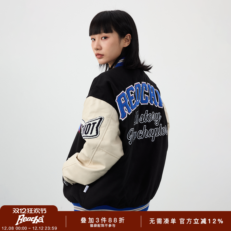 REOCHA热呈美式复古重磅刺绣皮袖pu毛呢棒球服夹克男棉服情侣外套