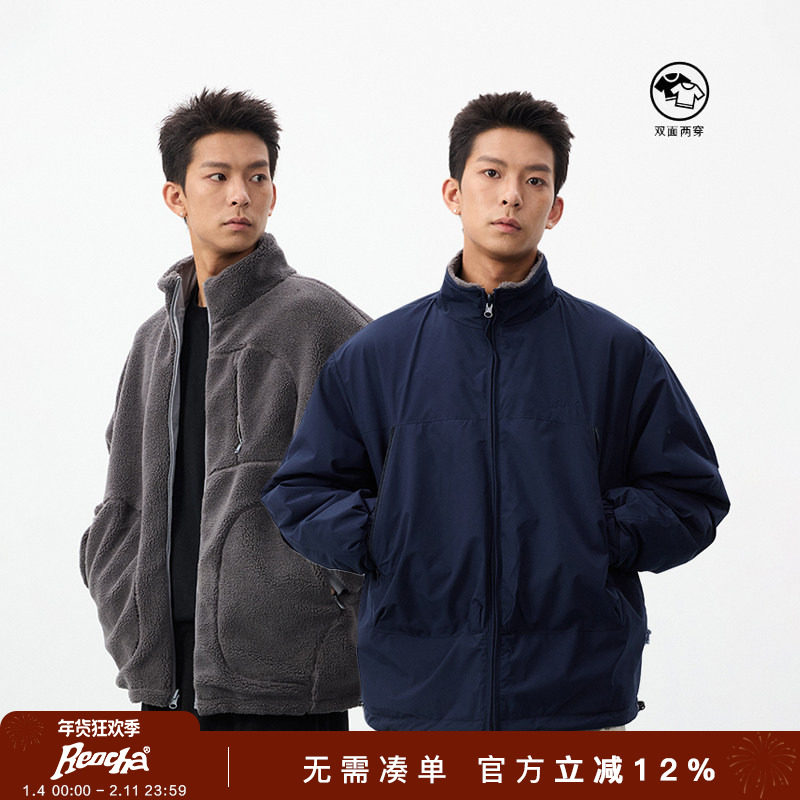 REOCHA热呈秋冬双面穿羊羔绒外套梭哈线国潮大口袋立领棉服外套男,男装,夹克,淘宝优惠券,粉丝福利购,淘宝优惠卷