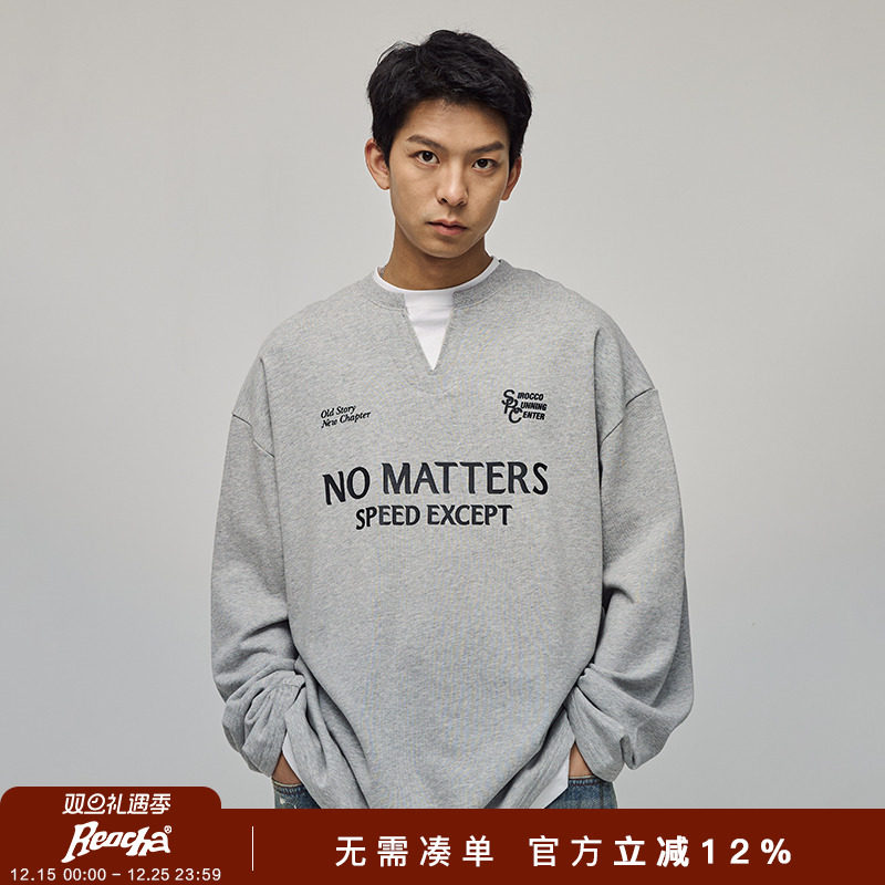 REOCHA热呈25SS重磅纯国潮潮牌复古运动情侣套头假两件v领卫衣男