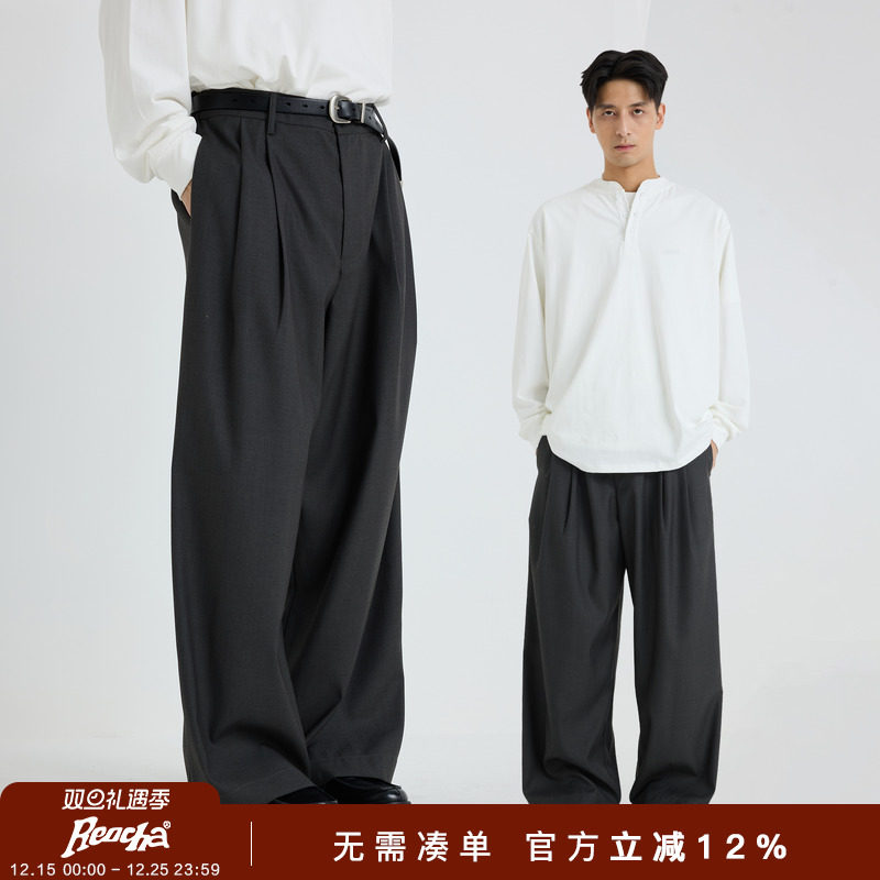 REOCHA热呈「修饰腿型」百搭直筒双摺立体宽松通勤休闲西裤男女