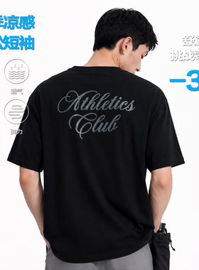 REOCHA热呈26夏季新款背后印花科技凉感短袖t恤男潮牌美式男tee