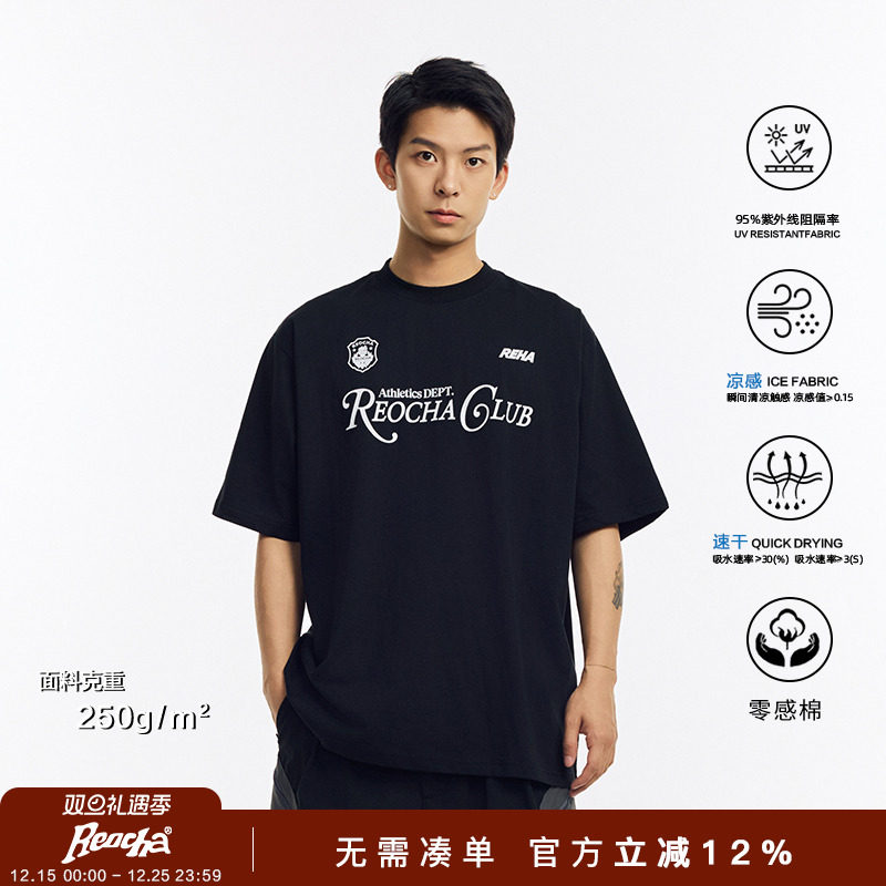 REOCHA热呈25夏季新品速干凉感球衣美式印花排版重磅短袖男tshirt