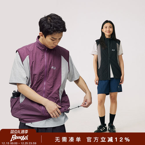 REOCHA热呈25SS机能风工装马甲宽松休闲撞色拼接立领情侣背心男