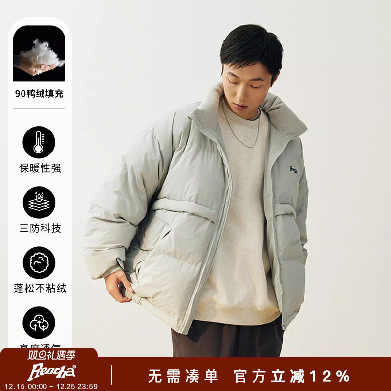 「加厚羽绒」25冬90白鸭绒羽绒服