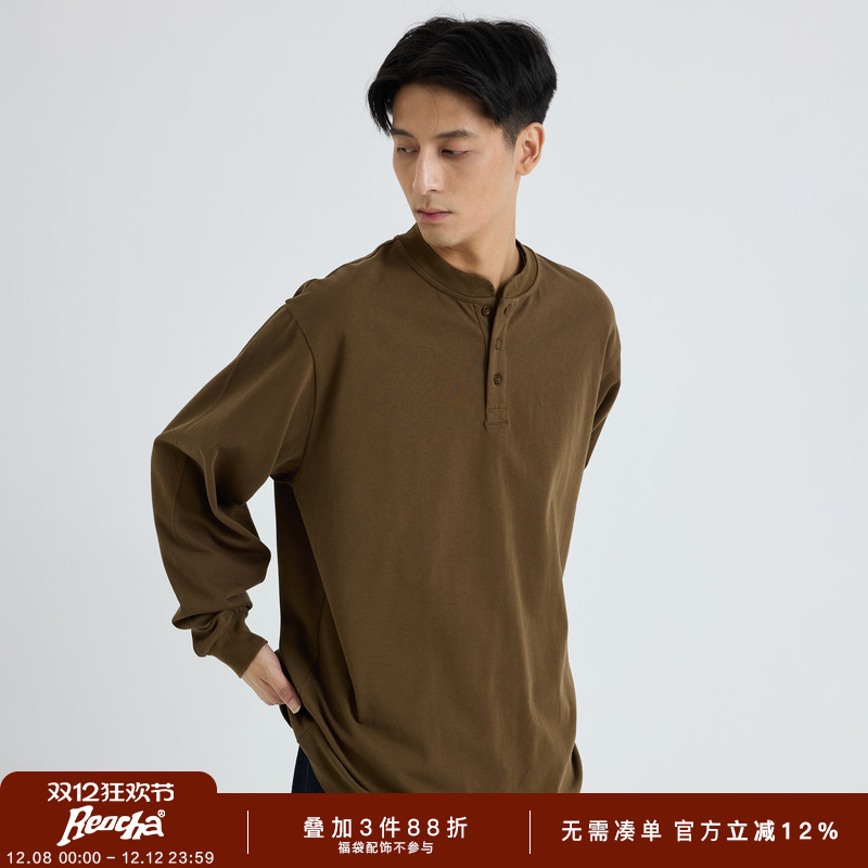 REOCHA热呈老钱风双面纯棉基础百搭亨利领纯色打底长袖T恤男女
