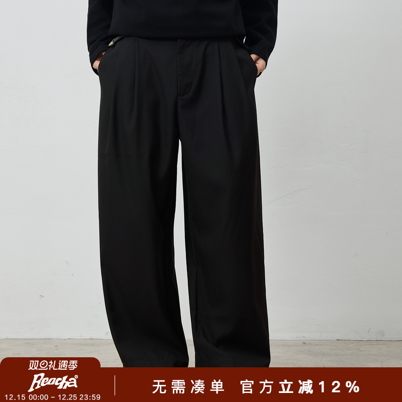 REOCHA热呈「修饰腿型」百搭直筒双摺立体宽松通勤休闲西裤男女