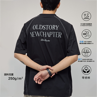 印花t恤短袖 短袖 男 」速干运动健身拼接美式 REOCHA热呈「加厚版