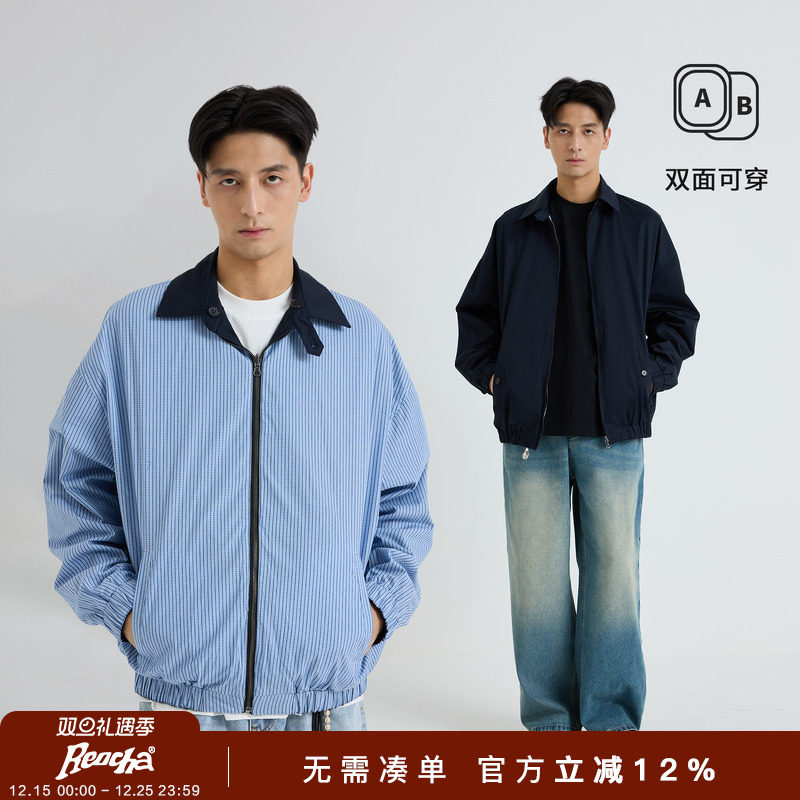 REOCHA热呈春秋双面穿条纹外套简约日系哈灵顿插袋夹克