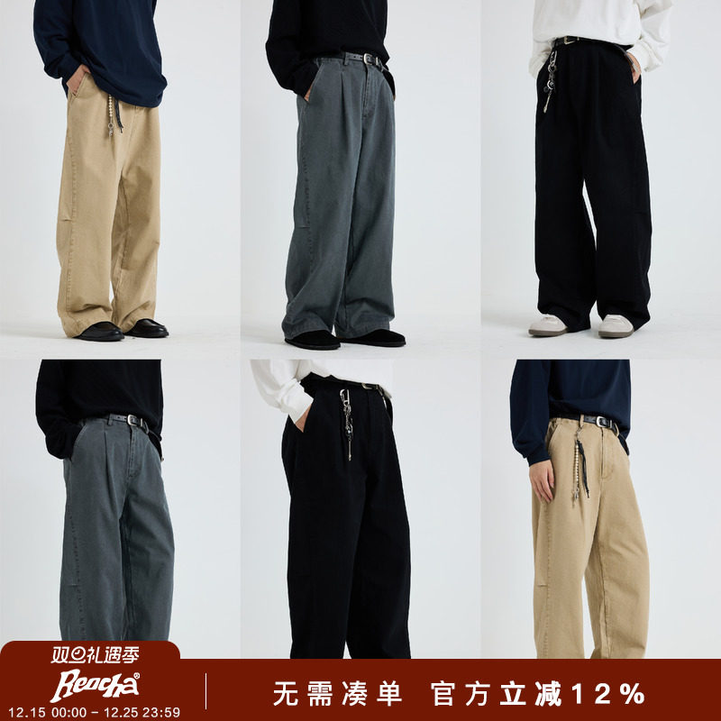 REOCHA热呈「日常通勤」洗水弧形直筒宽松弯刀版型长裤休闲长裤男