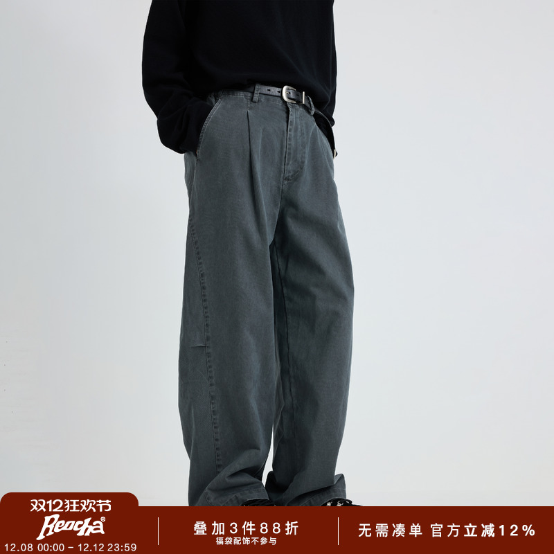 REOCHA热呈「日常通勤」洗水弧形分割直筒宽松弯刀版型长裤四季裤