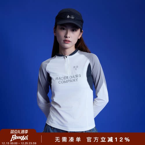 REOCHA热呈25秋冬半拉链速干骑行情侣拼接运动长袖