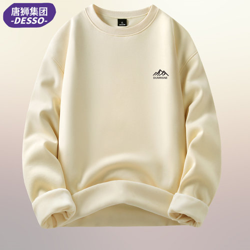 唐狮集团DESSO圆领卫衣男