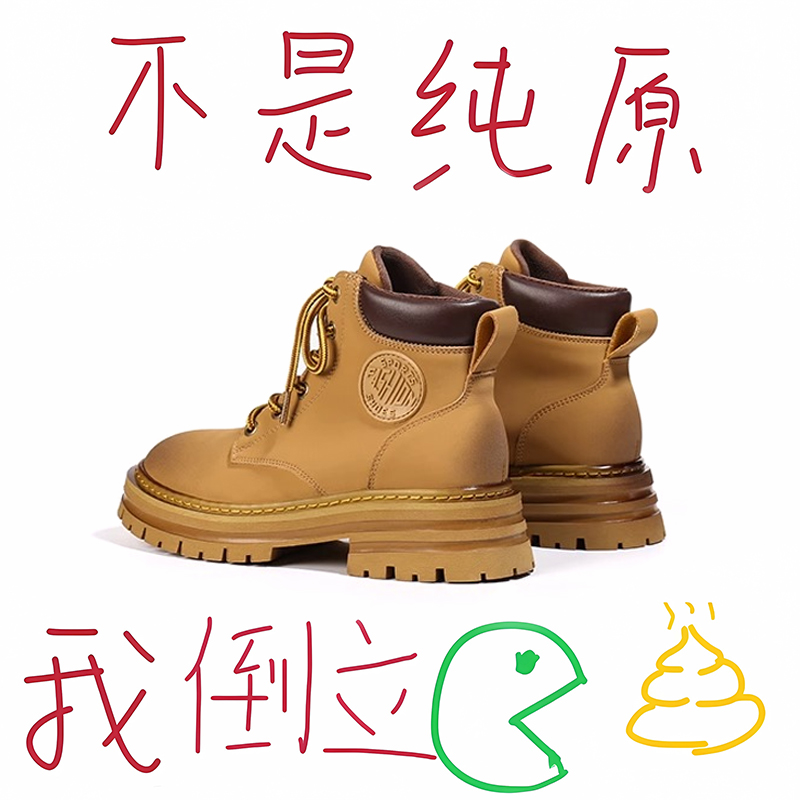 真牛皮~马丁靴女款2025新款爆款