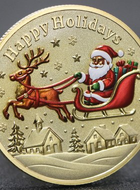 圣诞老人纪念币浮雕纪念章金属工艺金银币礼品圣诞节礼物