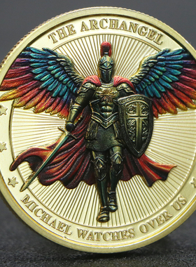 美国铠甲勇士大天使守护神镀金镀银彩印纪念章 装饰礼物礼品硬币