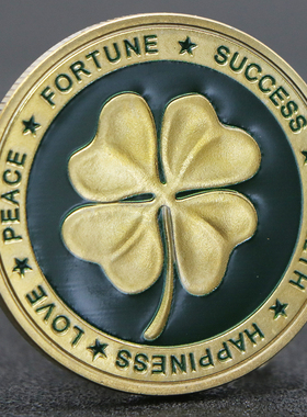 四叶草镀金镀银纪念币 大象纪念章 立体浮雕烤漆金属工艺品幸运币