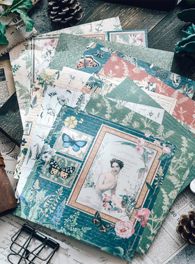 茱迪手工 单面纯原 手帐背景素材纸160G 12/套 21042 女人