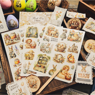 茱迪手工大张 3片装easter 复活节 刮刮乐布用转印素材RUB ON