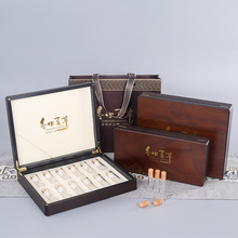 虫草包装盒高档冬虫夏草礼盒空盒子10管20支50支60支礼品盒高端