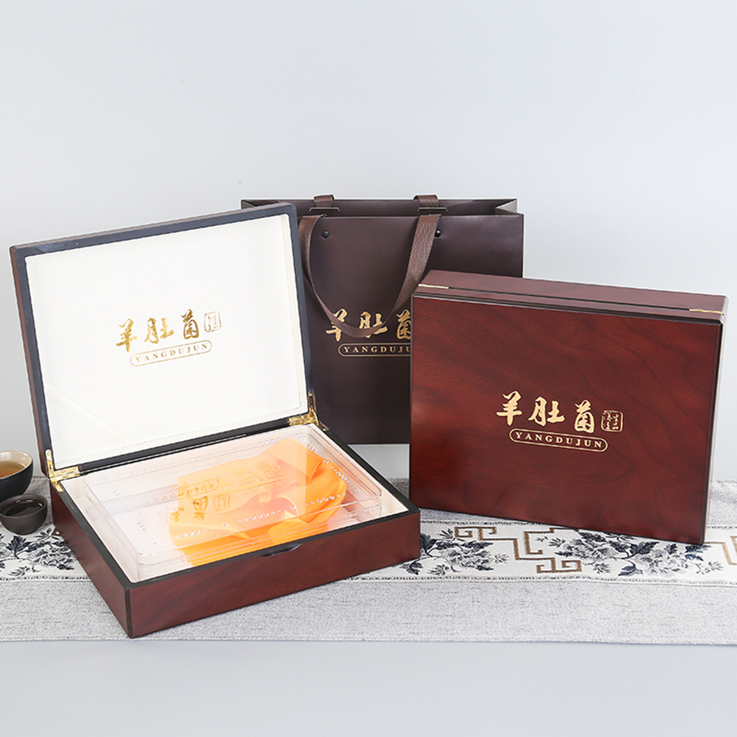 羊肚菌礼盒包装盒高档100克200g大号内盒土特产木盒礼品盒空盒子